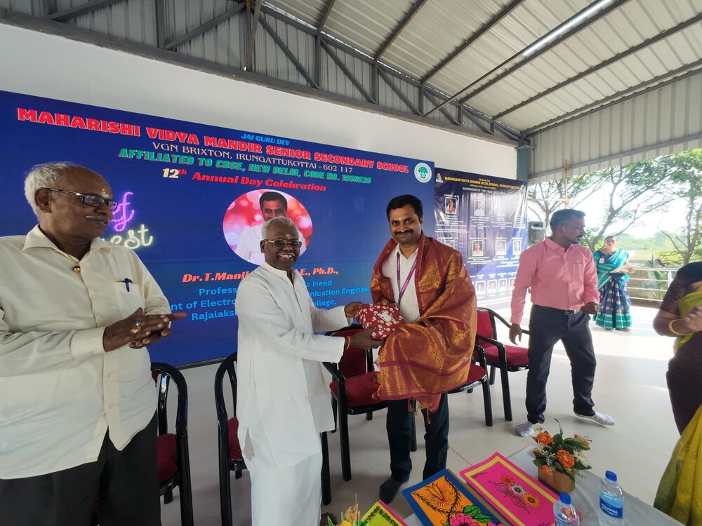 Annual Day