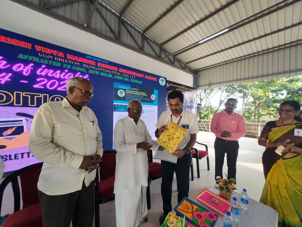 Annual Day
