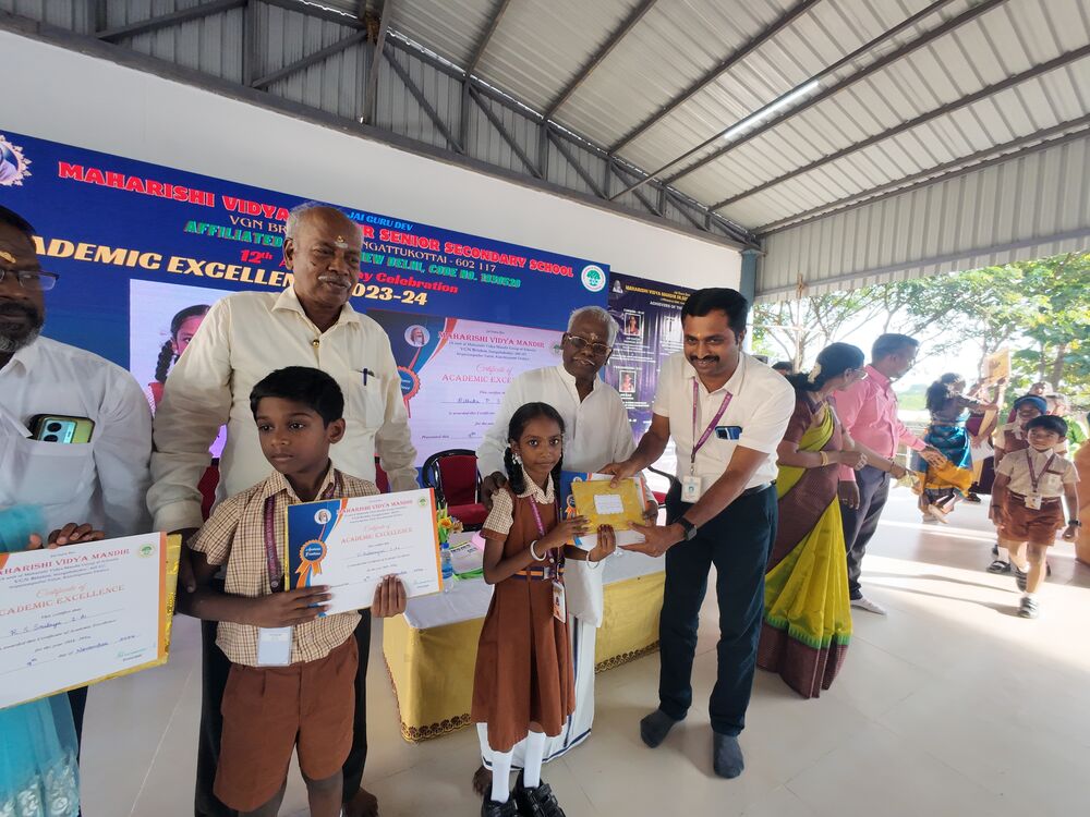 Annual Day