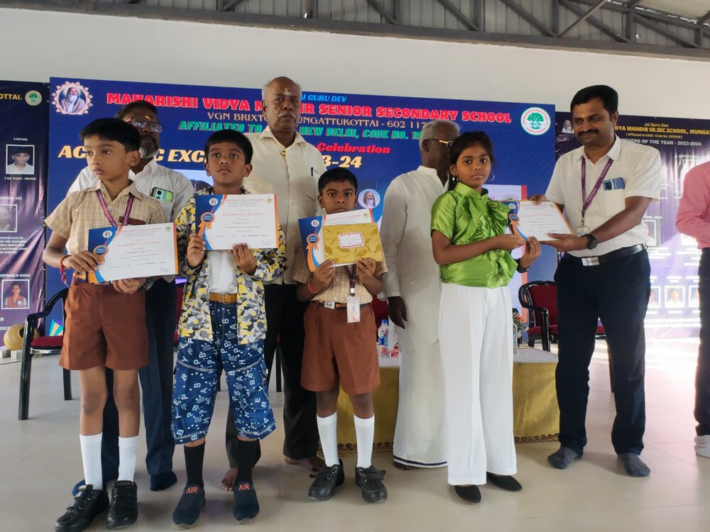 Annual Day