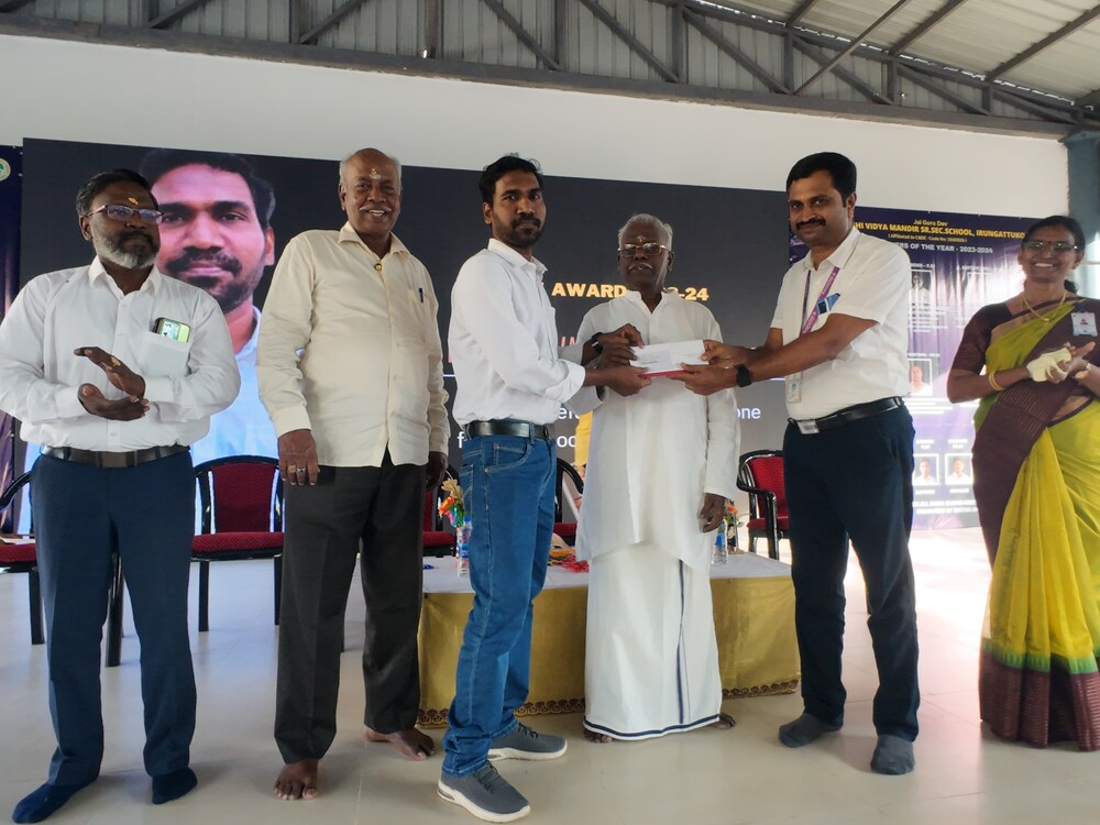 Annual Day