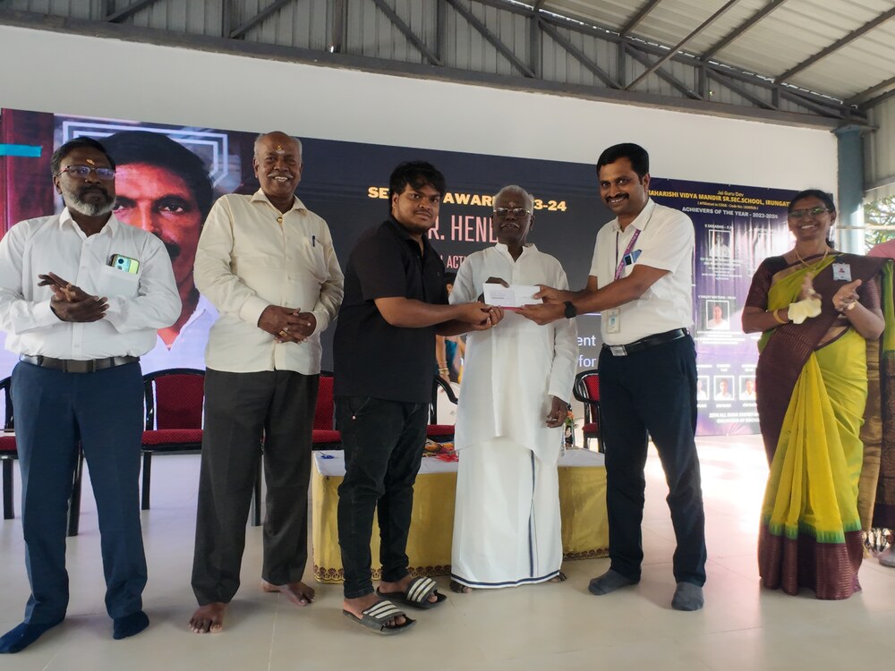 Annual Day