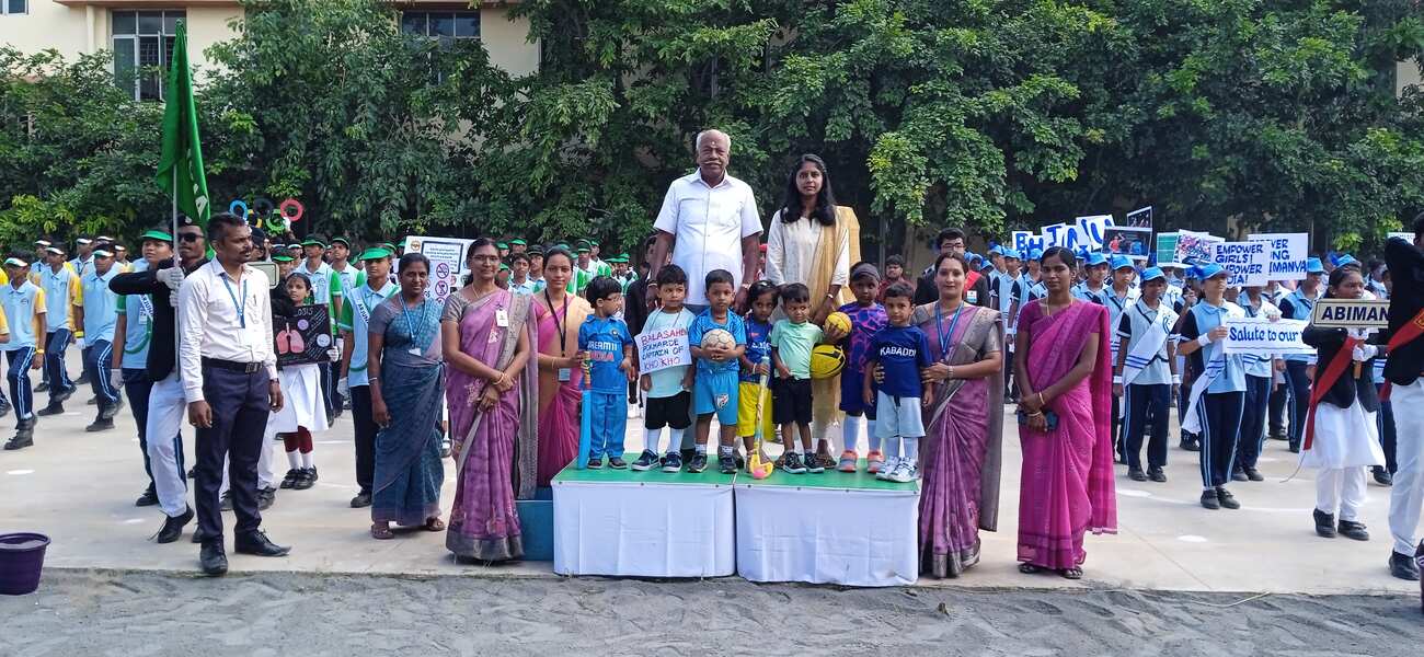 Sports Day