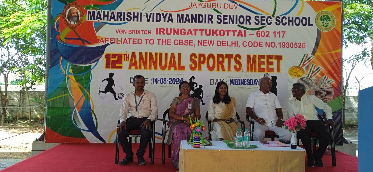 Sports Day